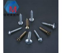 五金产品批发 专业产品库助力高效采购